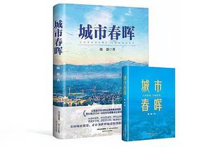 纽卡本赛季已经出现过3次单场丢球数5+，净胜球-28球